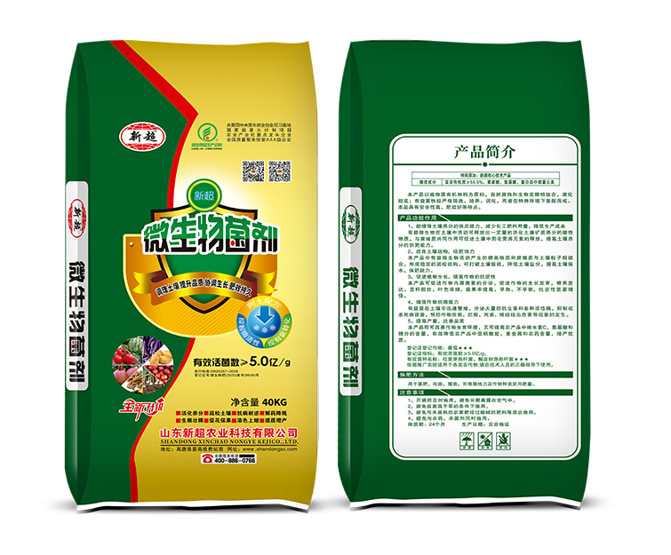 1687225513137082.png 3408cd845ab424588bfea65a94aecb5.png