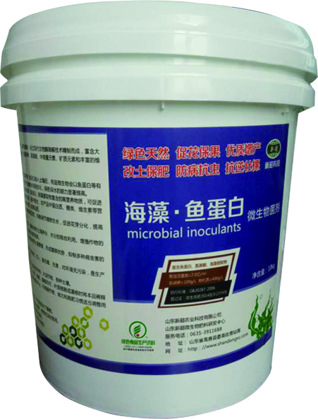 海藻鱼蛋白