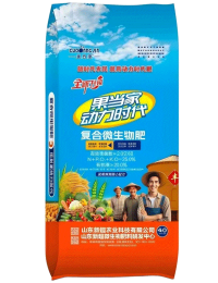 复合微生物肥料
