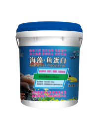 微生物菌剂