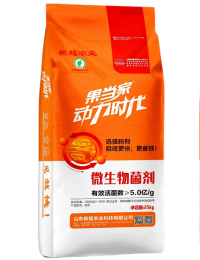 微生物菌剂