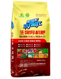 生物有机肥