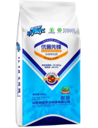 生物有机肥