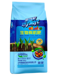 生物有机肥