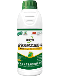 含氨基酸水溶肥料