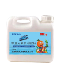 中量元素水溶肥料
