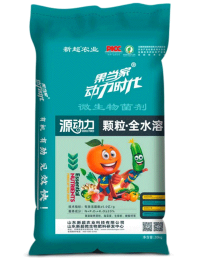 源动力微生物菌剂